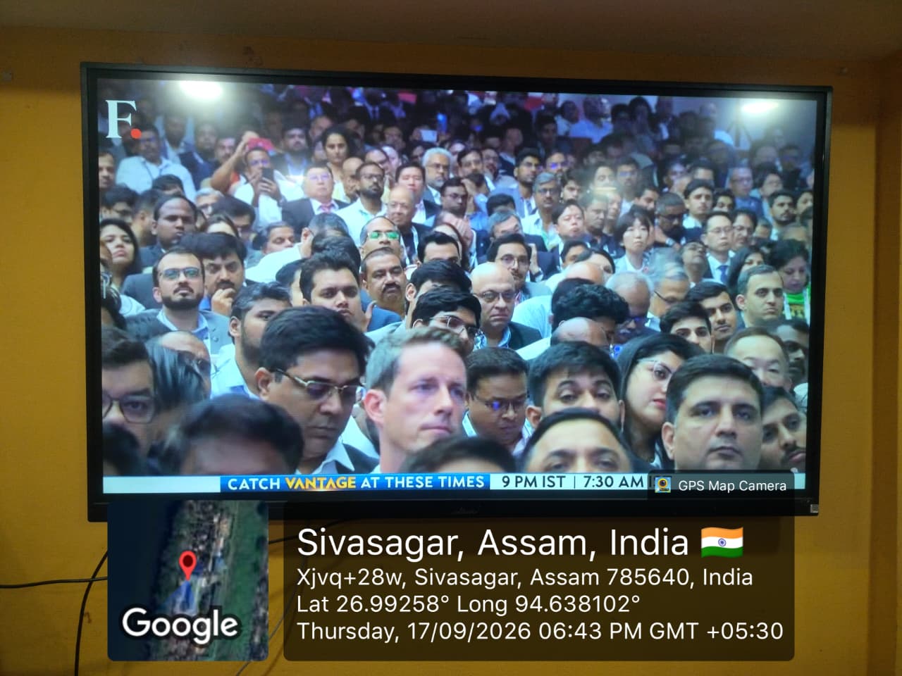 Event Image